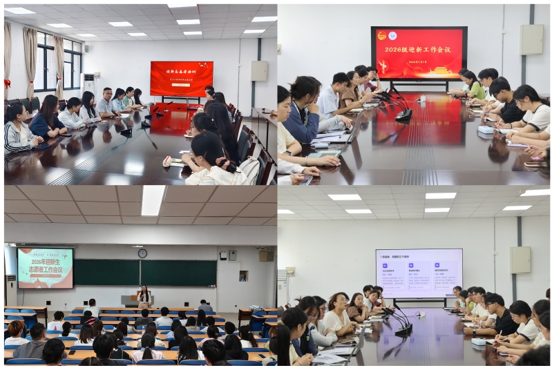 kaiyun官方网站多措并举做好202...